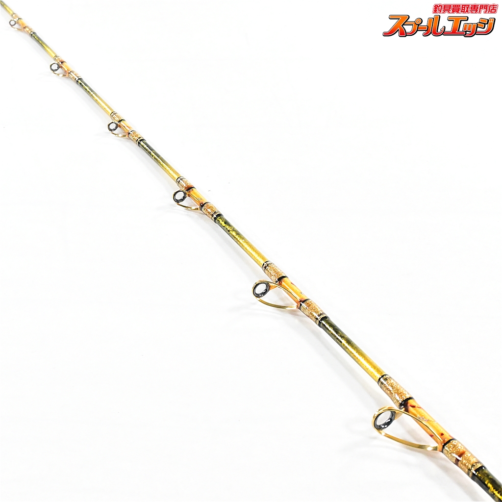 剛樹】 アルティスタマダイ LT 2.05M ゴールド GOUKI ARTISTA マダイ