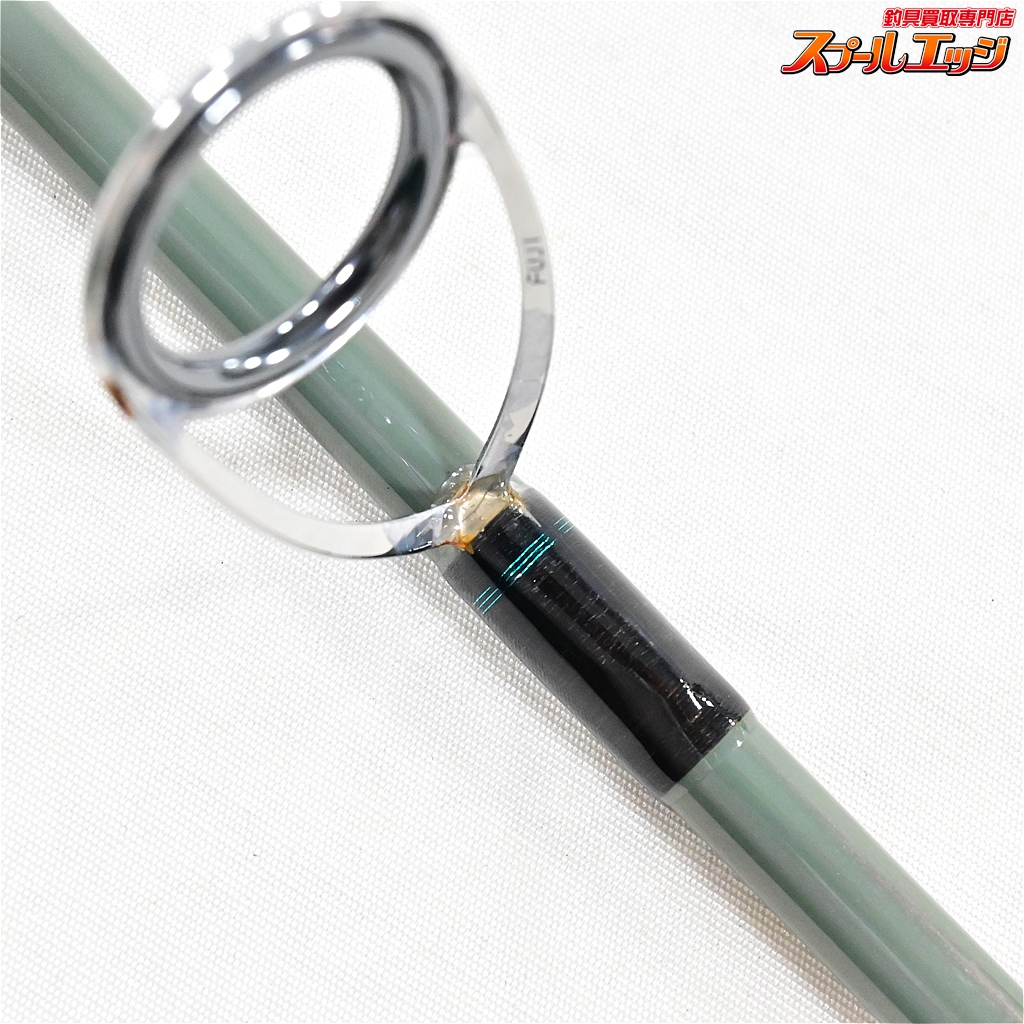 スプールエッジネット