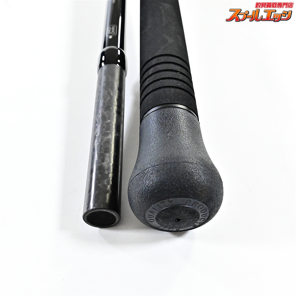 アピア】 25グランデージ ワールドオーシャン 826MH APIA GRANDAGE