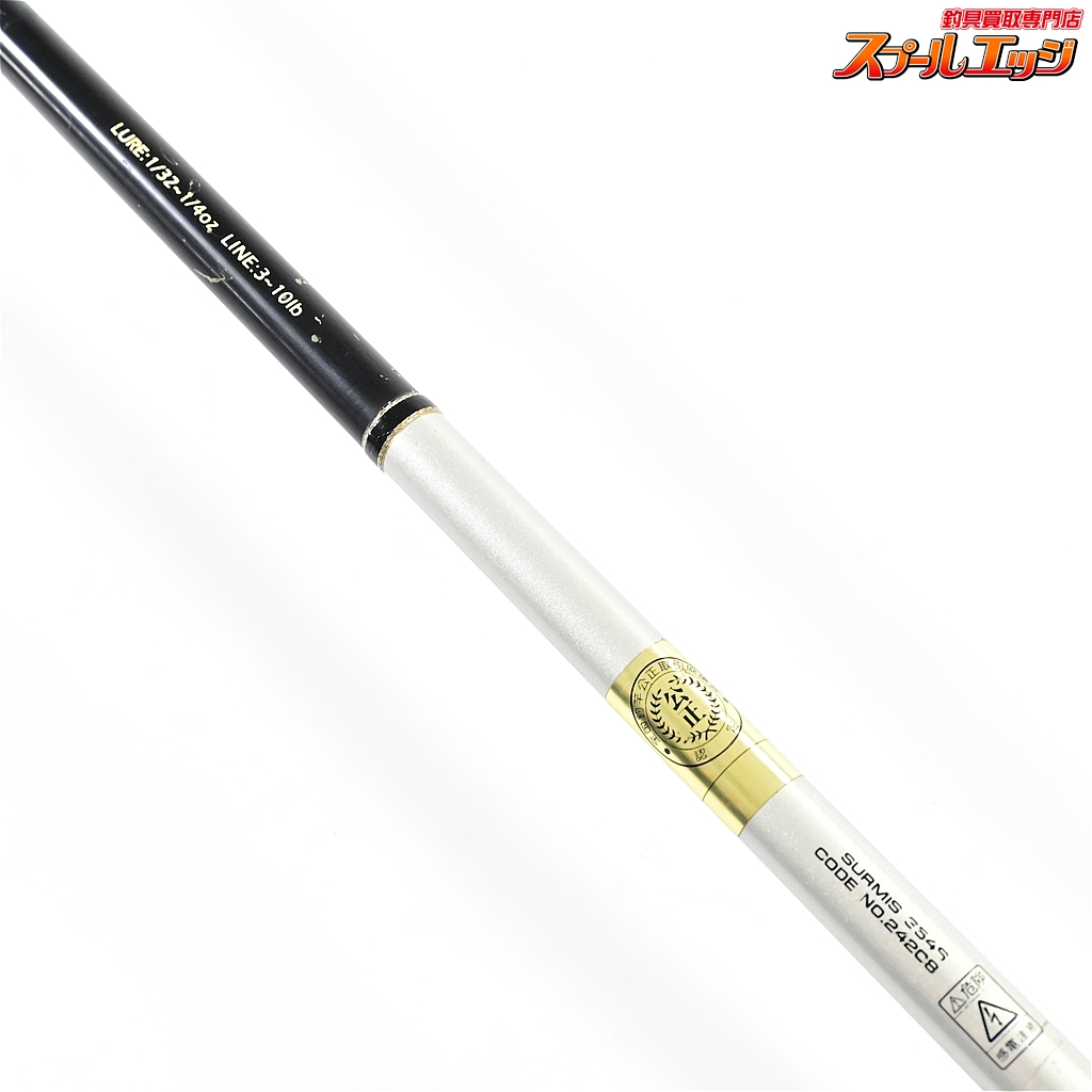 がまかつ】 ラグゼ サーミス 354-S GAMAKATSU LUXXE SURMIS バス