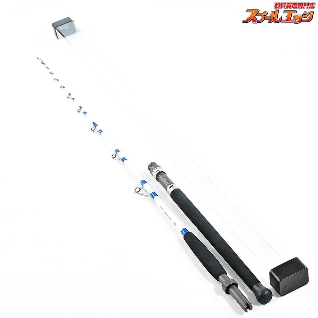 スプールエッジネット