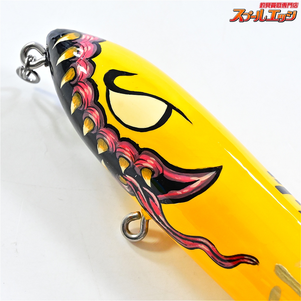 ハウリンウルフ】 ソリペン 200-80g XRY 濃いめイエロー 釣り助