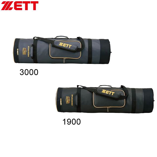 ZETT/ゼット バットケース 10本入 BCP707 /スポーツサクライ