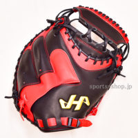 ハタケヤマ 甲斐モデル ブラック×レッド TH-SH19 捕手用 M62 軟式