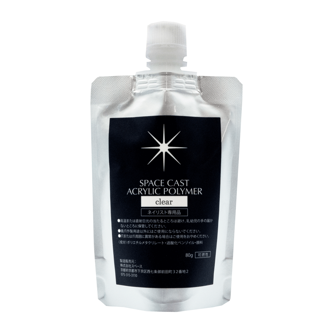 スペースキャスト ポリマー クリア 80g 詰め替え用 / ディーナジェル