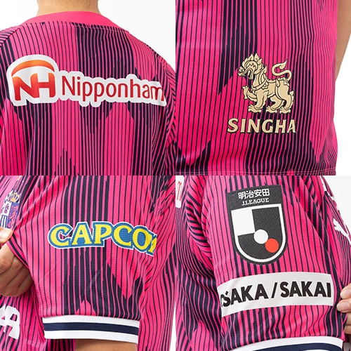 2024 セレッソ大阪 リミテッドユニフォーム／サッカーショップKAMO