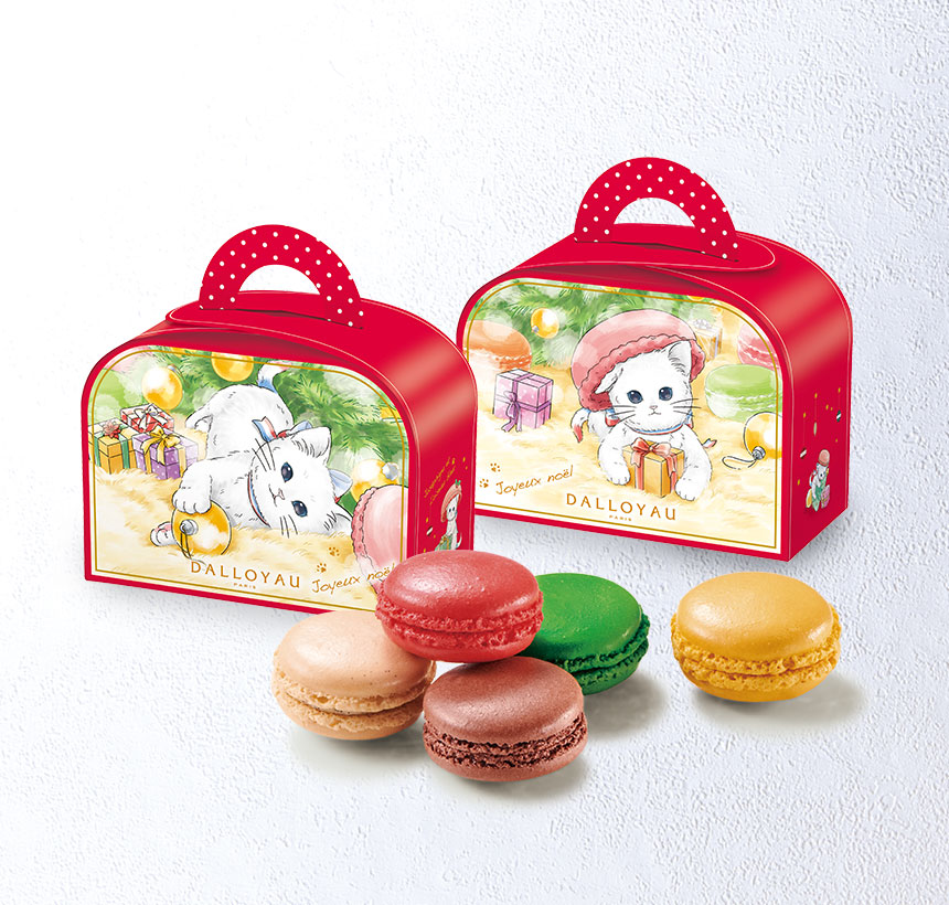 ダロワイヨ ネコ“ジョセフィーニャ”のマカロン「ノエルニャカロン」や