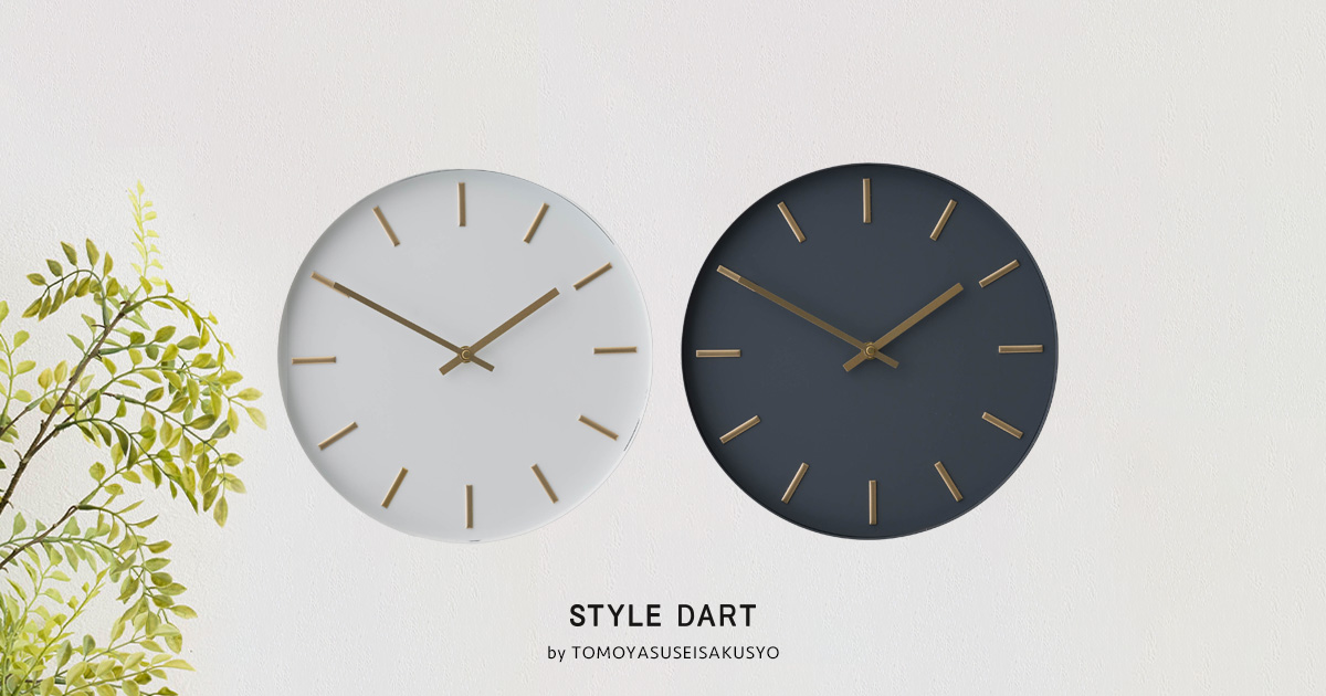 ウォールクロック Måne モーネ｜インテリア・DIY用品 友安製作所
