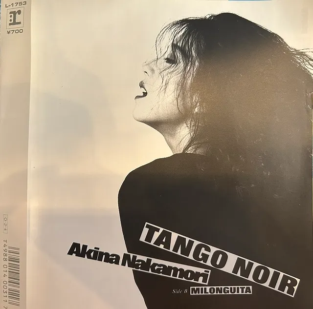 中森明菜 (AKINA NAKAMORI) / TANGO NOIR [7inch - L-1753]：JAPANESE