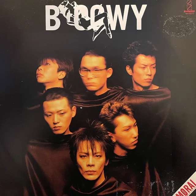 BOOWY / MORAL [LP - VIH-6077]：JAPANESE：アナログレコード専門通販