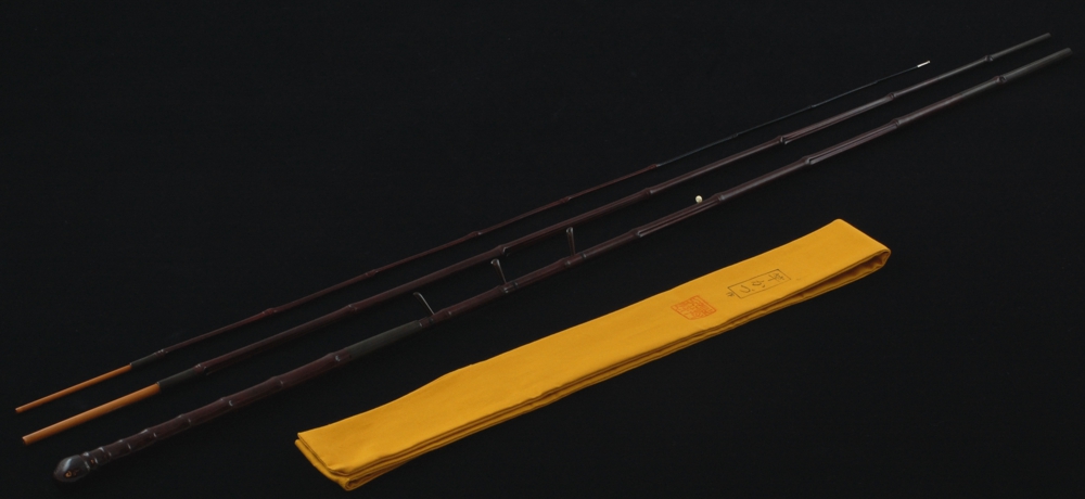 竿かづ 特選 総布袋竹 中通しはぜ竿 3本継 8尺3寸 (249cm) 淡竹根堀