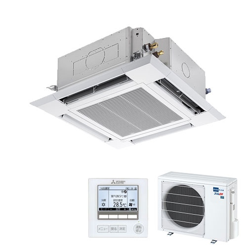 三菱電機 PLZ-ERMP40H5 | 業務用エアコン | 住の森