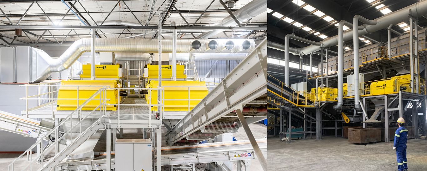 非鉄金属選別機 | 株式会社サナース