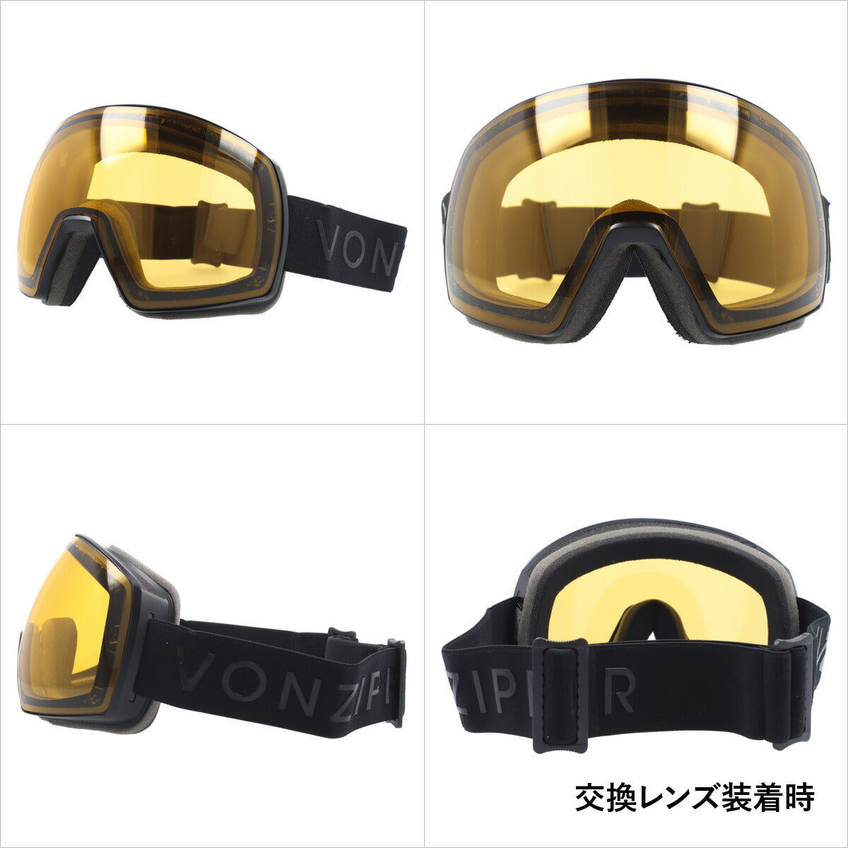 眼鏡対応 ミラーレンズ スノーゴーグル スキー スノーボード スノボ