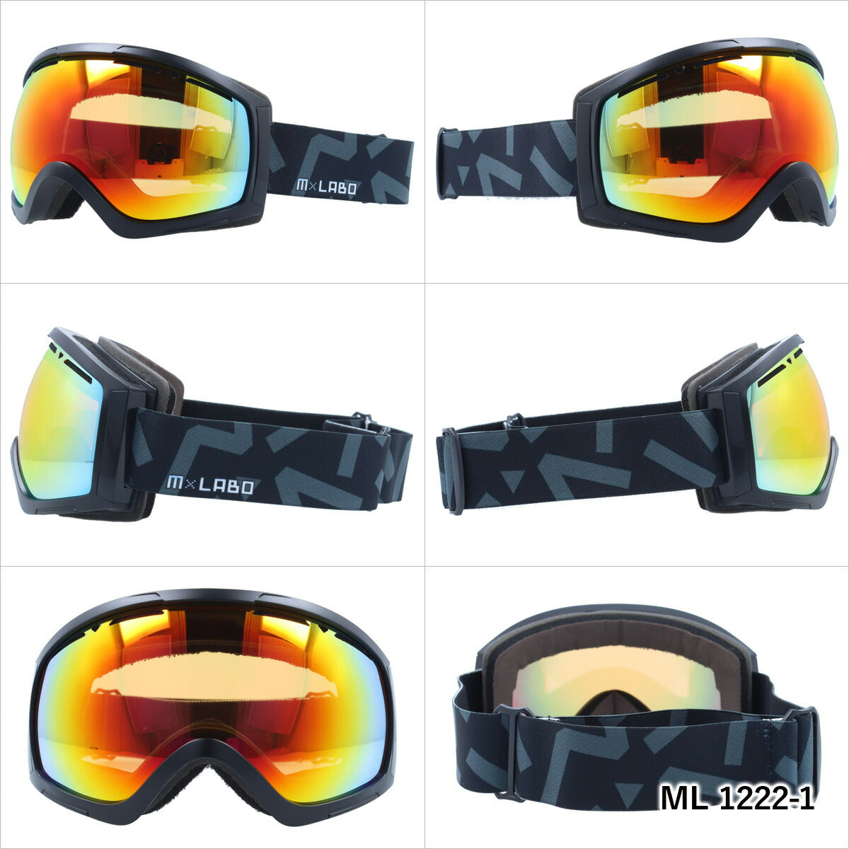 眼鏡対応 ヘルメット対応 ミラーレンズ スノーゴーグル スキー