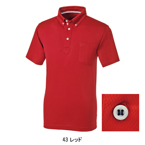 桑和SOWAの作業ユニフォーム ポロシャツ50391| サンワーク本店