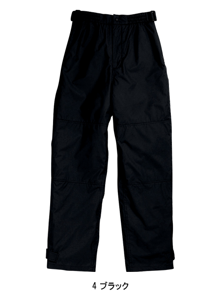 桑和SOWAの作業用防寒着 パンツ・ズボン2809| サンワーク本店