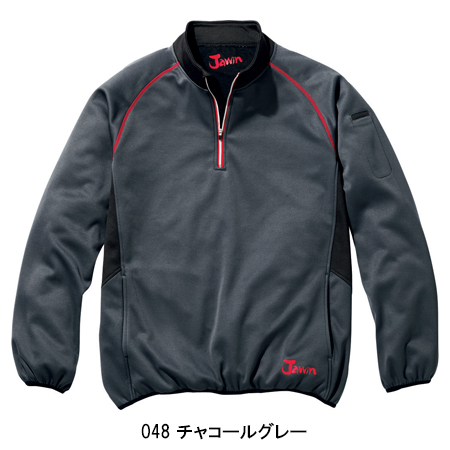 自重堂Jichodoの作業ユニフォーム プルオーバー58154| サンワーク本店