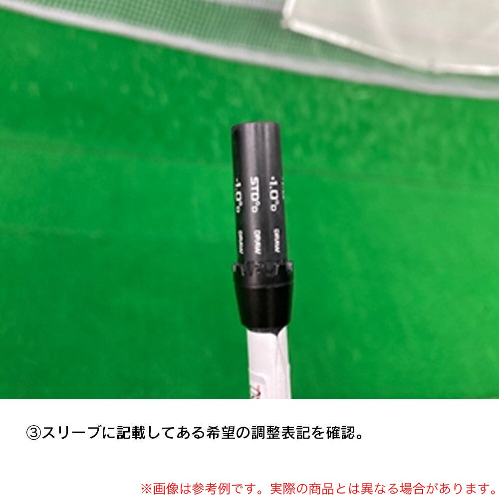 コブラ（Cobra）（メンズ）【シャフトのみ単品】DSアダプト DS-ADAPT