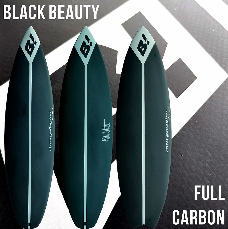 注目を浴びるフルカーボンボード。BUELLより低価格ボードがリリース