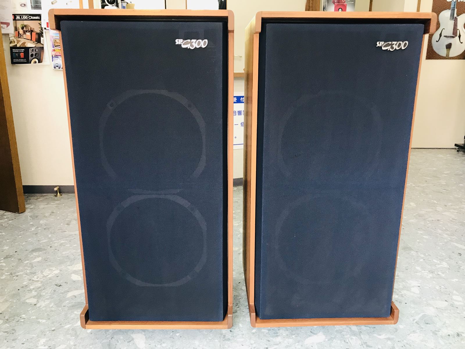 サンスイ SP-G300 スピーカー ペア | SwingAudio Shop