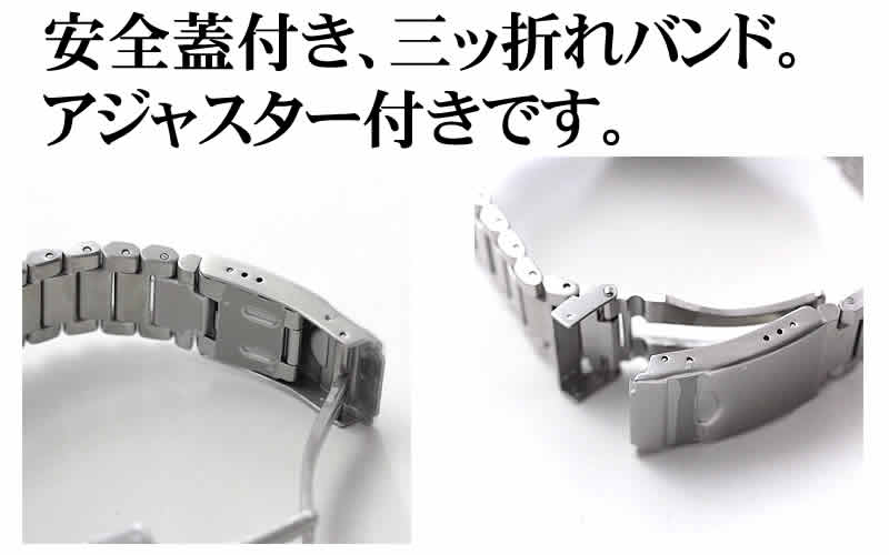 ビクトリノックススイスアーミー I.N.O.X. Mechanical(イノックス