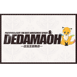 001543.png?1609898893