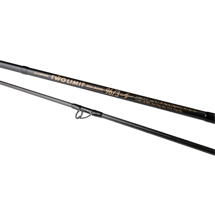 ジャンプライズ ツーリミット ブルーバトル 96/3 モンスターフィネス