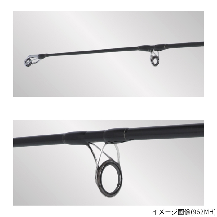 H.B コンセプト ショアジギングセット 902M - 釣具のポイント 【公式