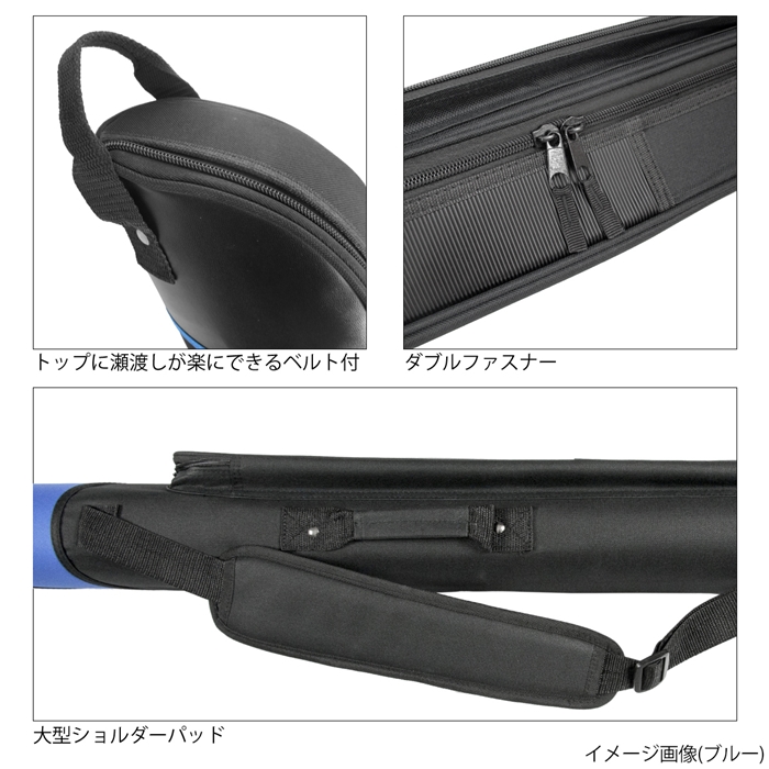 H.B コンセプト ロッドケース リールイン95 レッド H.B concept - 釣具