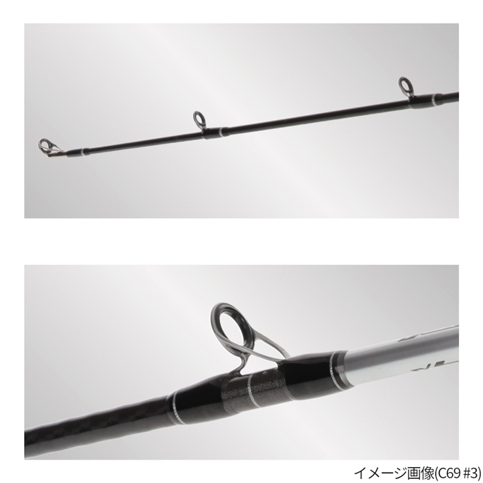 XOOX JIGGING GR III SLOW C69 #1【大型商品】 - 釣具のポイント