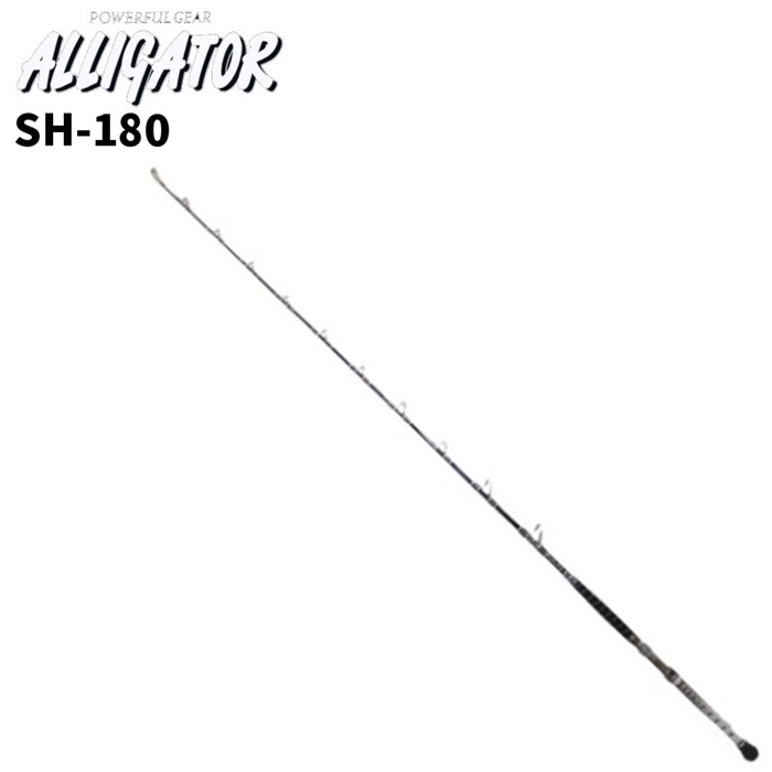 アリゲーター技研(ALLIGATOR) KAIYU STYLE SH-180 シルバー【大型商品