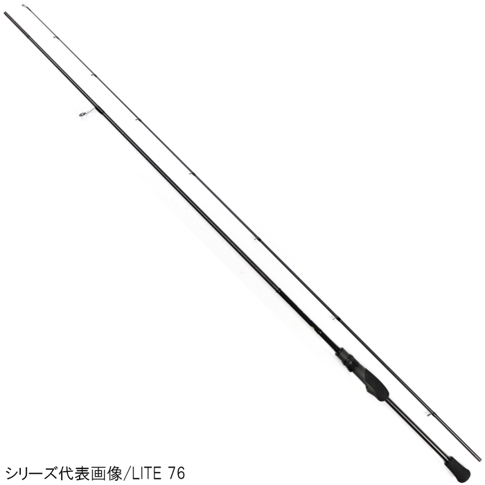 アピア GRANDAGE LITE 82 - 釣具のポイント 【公式】オンラインストア