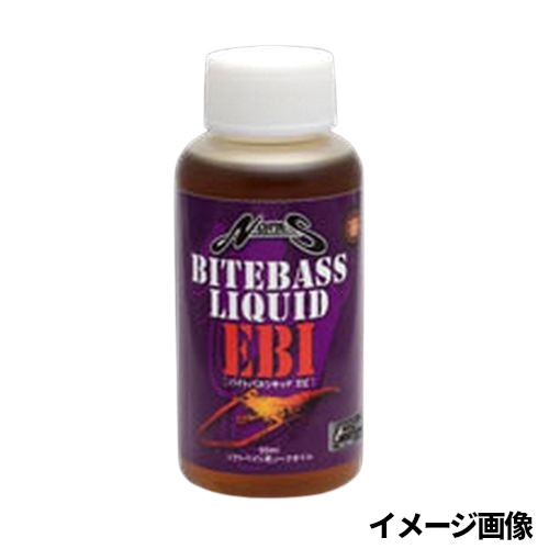 ノリーズ バイトバスリキッド エビ - 釣具のポイント 【公式