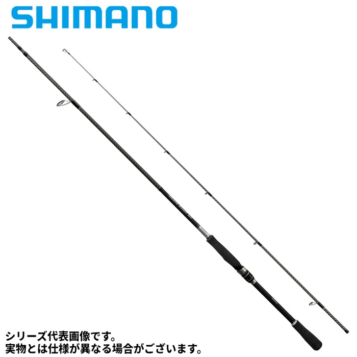 シマノ ムーンショット BS S70MH 23年モデル - 釣具のポイント 【公式