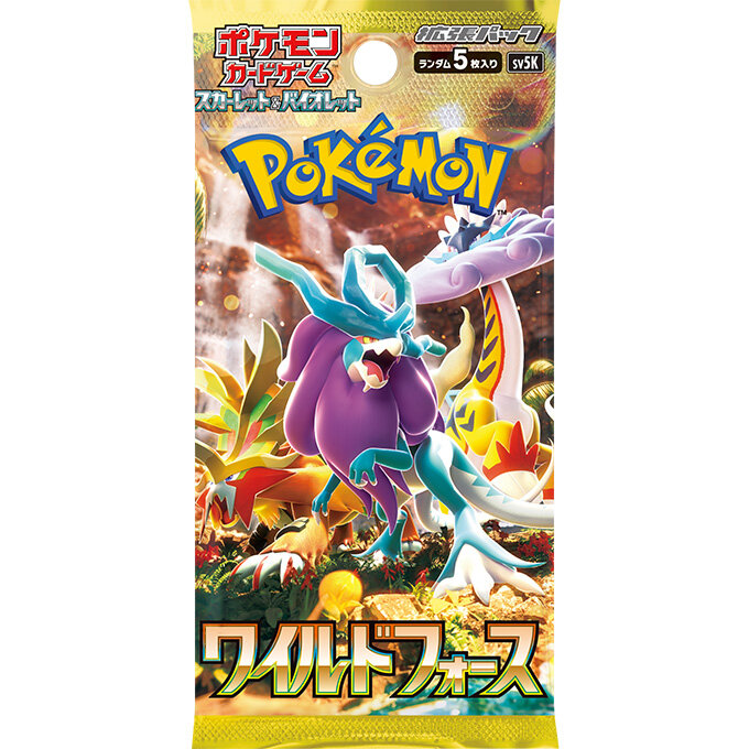 商品情報 | ポケモンカードゲーム公式ホームページ