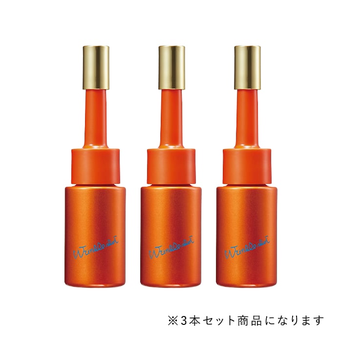 リンクルショット メディカル セラム デュオ 3本セット: 商品詳細