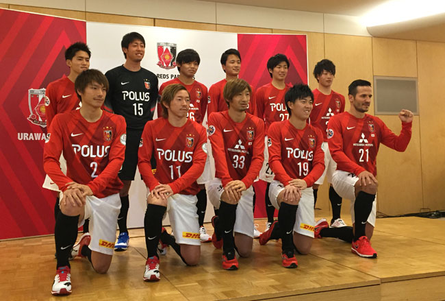 浦和レッズ関連情報】2015シーズントップパートナー、新ユニフォーム
