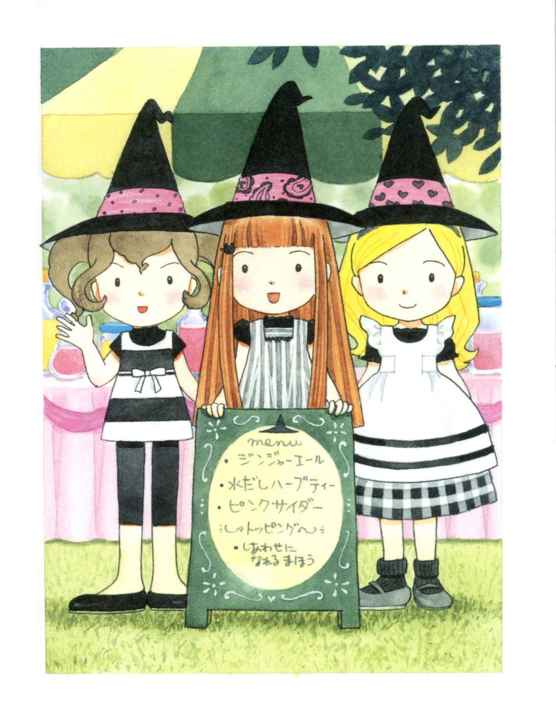 11歳の女の子が「ハーブの薬屋さん」に！？ 思わず応援したくなる