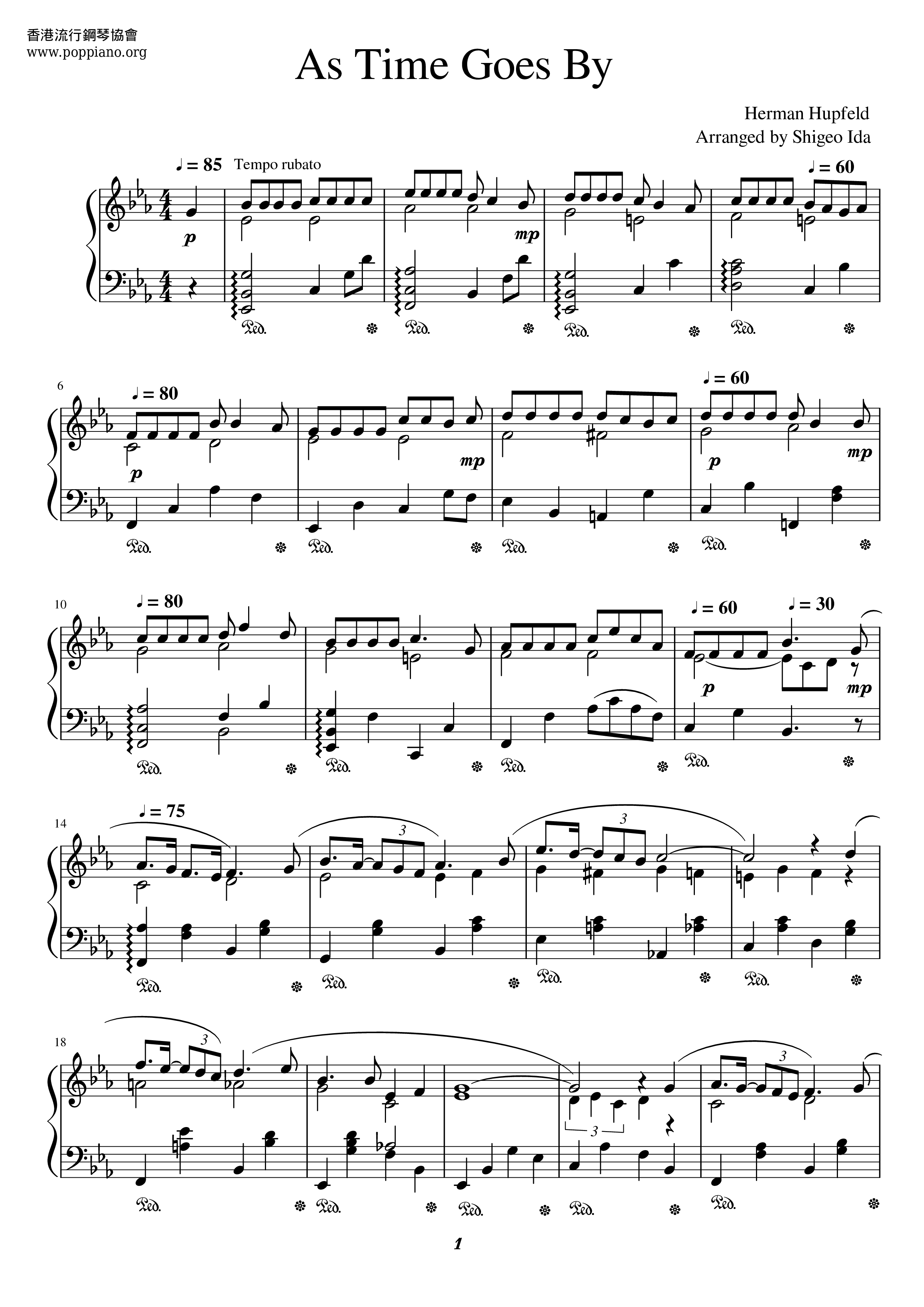 ☆ As Time Goes By ( 楽譜) - PDF無料ピアノ譜 gakufu | POPPIANO.ORG ☆