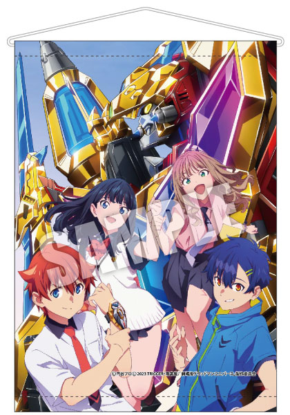 グリッドマン ユニバース』 宇宙船別冊描き下ろしイラスト