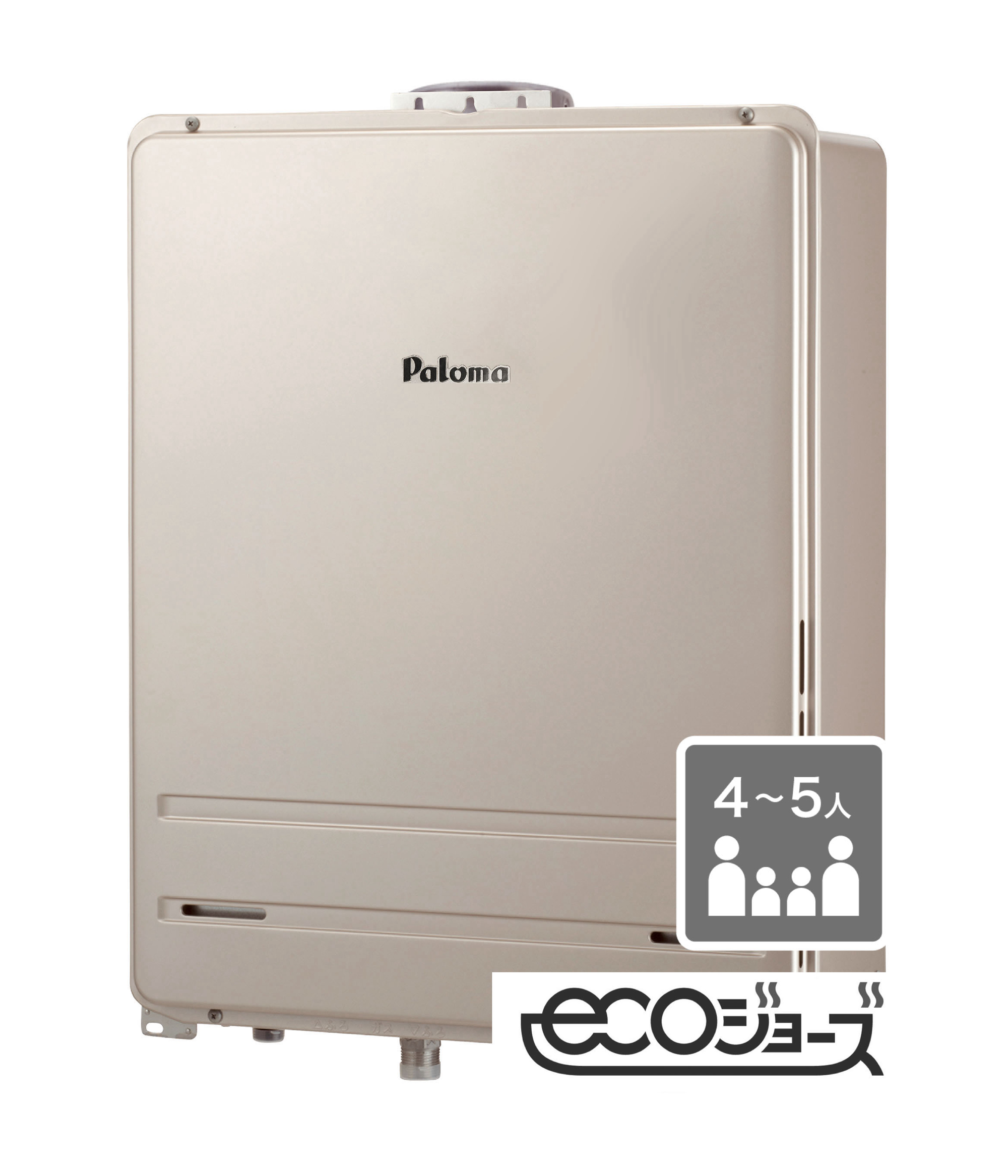 BRIGHTS[ブライツ] オート24号 FH-E2421SAシリーズ｜ガス調理器・給湯