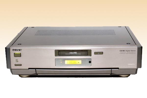 Hi8・8mmテープを自分でDVDにダビングする方法 | ビデオダビングのPAM