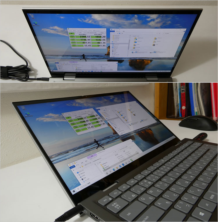 DELL Inspiron 14（5410） 2-in-1 レビュー パソ兄さん【Core i7