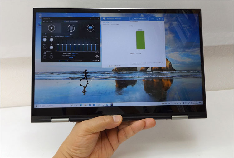 Ryzen 7 5700Uを搭載、DELL Inspiron 14 2-in-1 レビュー！パソ兄さん