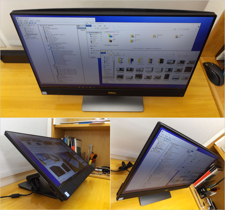 DELL Inspiron 24（5477）レビュー 【CoffeeLake】狭額23.8インチIPS