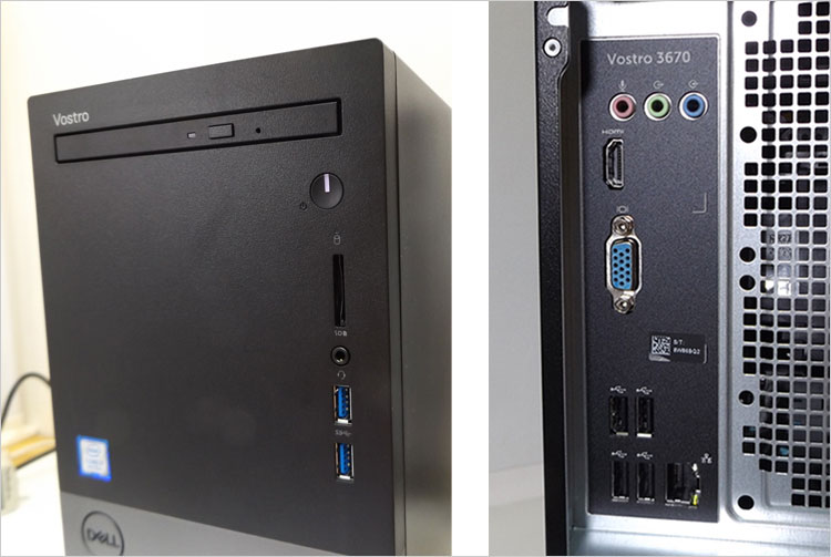 DELL Vostro 3670のレビュー！パソ兄さん！Core i7-8700+GeForce GTX