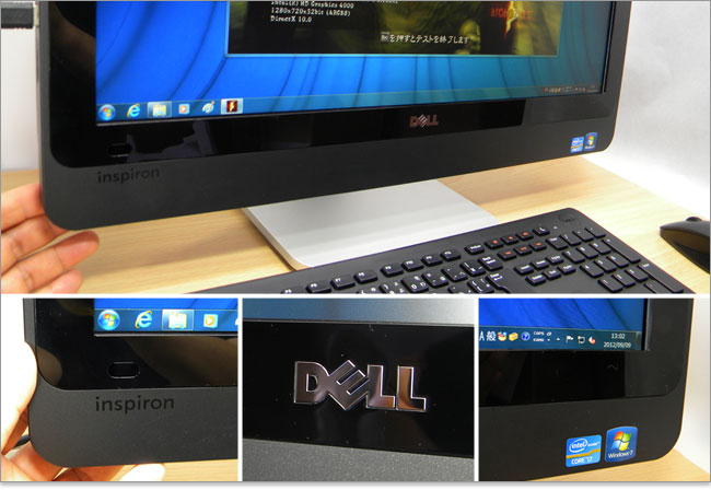 Inspiron One 2330レビュー！フルHD23インチ液晶一体型パソコン
