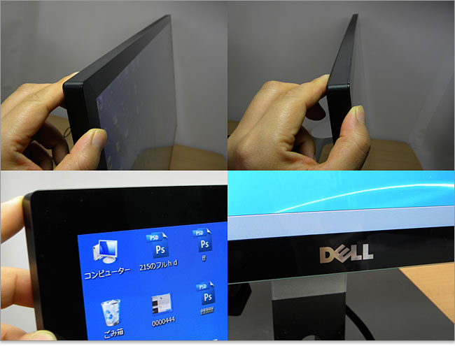 DELL液晶モニタ S2740L使用レビュー！パソコン購入術