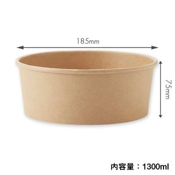 紙製どんぶり】未晒フードカップ浅 1100ml25枚｜foodware+